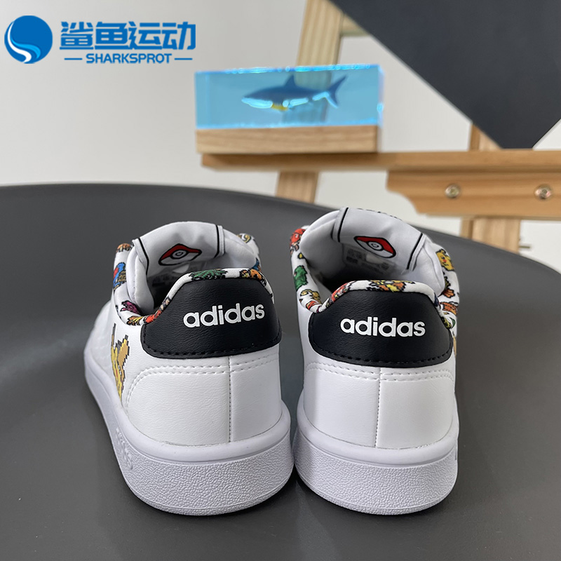 Adidas/阿迪达斯正品新款ADVANTAGE K 小童网球运动鞋EG1999 - 图1