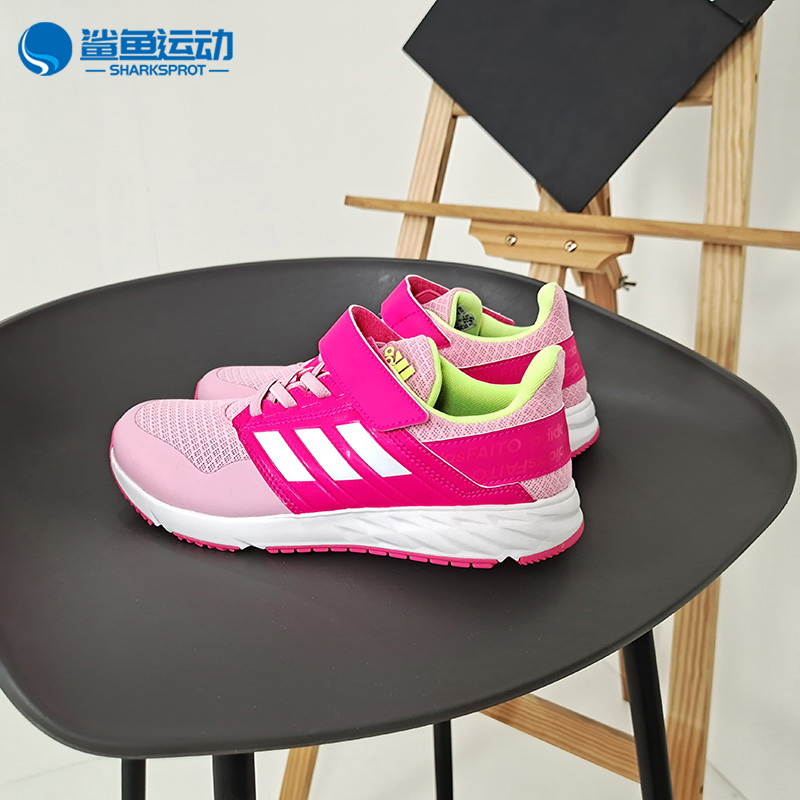 Adidas/阿迪达斯正品 夏季新款 男女童魔术贴轻便运动鞋 F36104