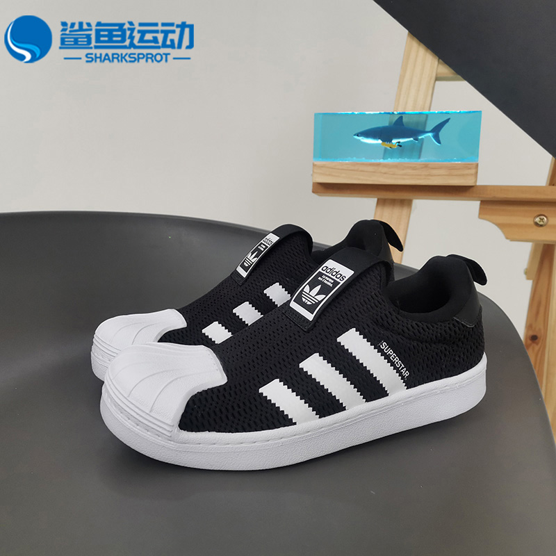 Adidas/阿迪达斯正品儿童贝壳头一脚蹬透气运动训练鞋 EF0891 - 图0