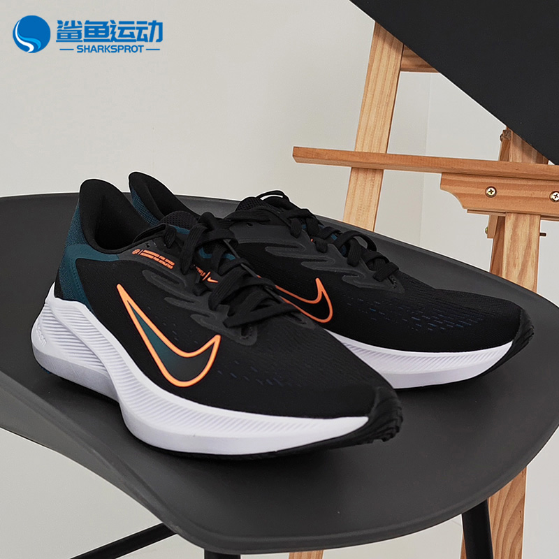 Nike/耐克正品新款ZOOM WINFLO 7男子运动休闲跑步鞋 CJ0291-013-图1