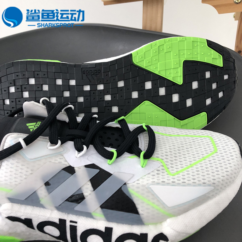 Adidas/阿迪达斯正品X9000L4 BOOST 男女休闲运动跑步鞋GY3076 - 图2