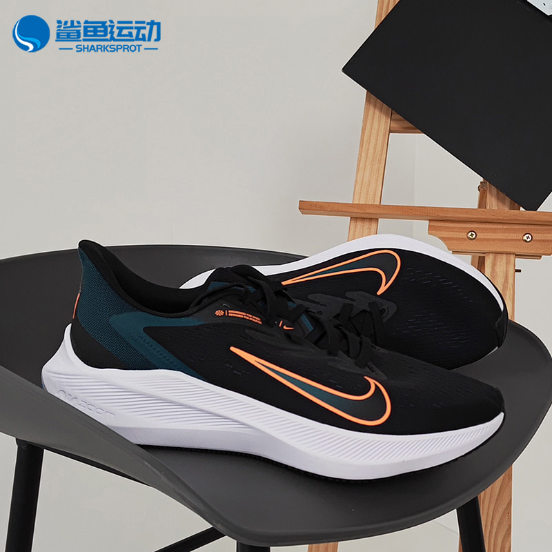 Nike/耐克正品新款ZOOM WINFLO 7男子运动休闲跑步鞋 CJ0291-013-图0