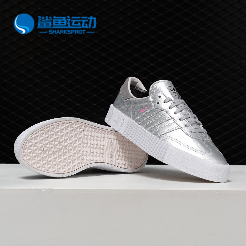 Adidas/阿迪达斯正品SAMBAROSE系列 女子松糕厚底休闲板鞋D96769 - 图0