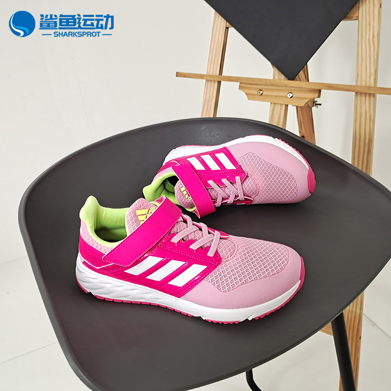 Adidas/阿迪达斯正品 夏季新款 男女童魔术贴轻便运动鞋 F36104