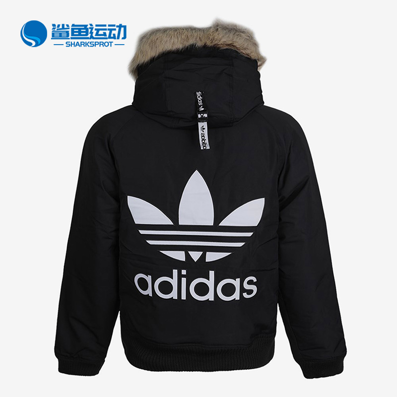 Adidas/阿迪达斯正品三叶草秋新款男子舒适运动羽绒服GE1306-图1