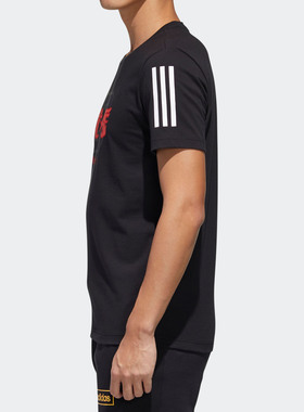 Adidas/阿迪达斯夏季短袖