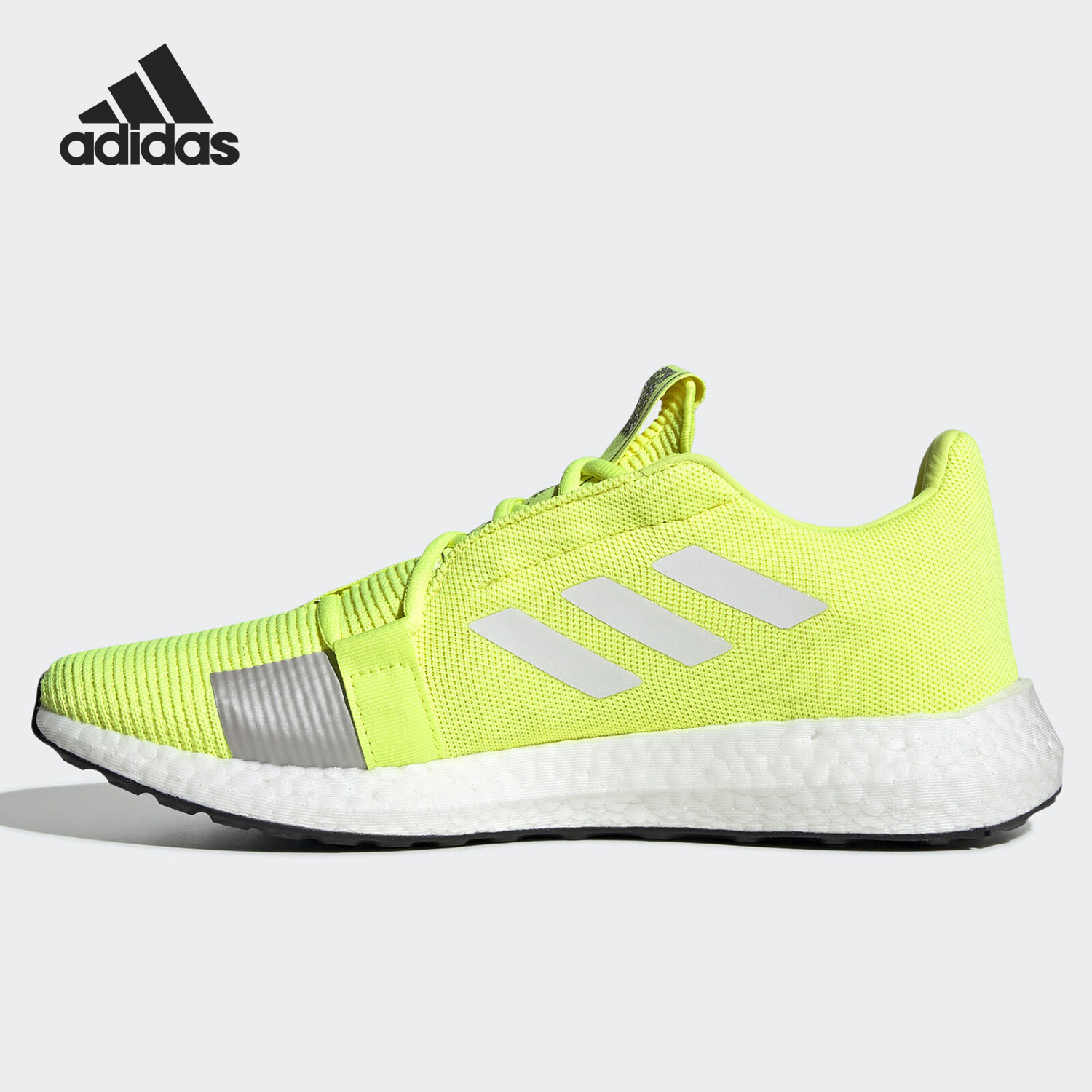 Adidas/阿迪达斯正品Senseboost男运动减震透气轻便跑步鞋 EF1580 - 图1