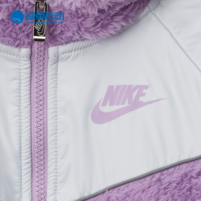 Nike/耐克正品SPORTSWEAR WINDRUNNER 小童休闲运动夹克 DD2883 - 图1