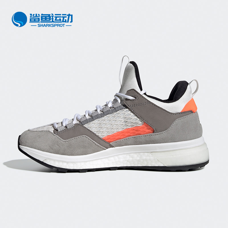 Adidas/阿迪达斯正品 FIVE TENNIE DLX W 女子运动休闲鞋 EF6894 - 图1