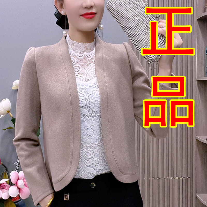 毛呢外套女2023新款爆款短款秋冬小个子妈妈旗袍外搭大码加厚西装