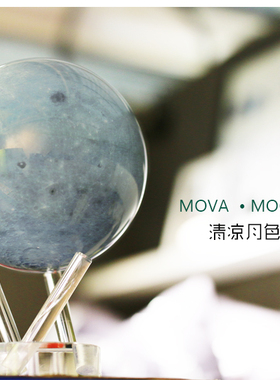 美国模型礼物自转地球仪