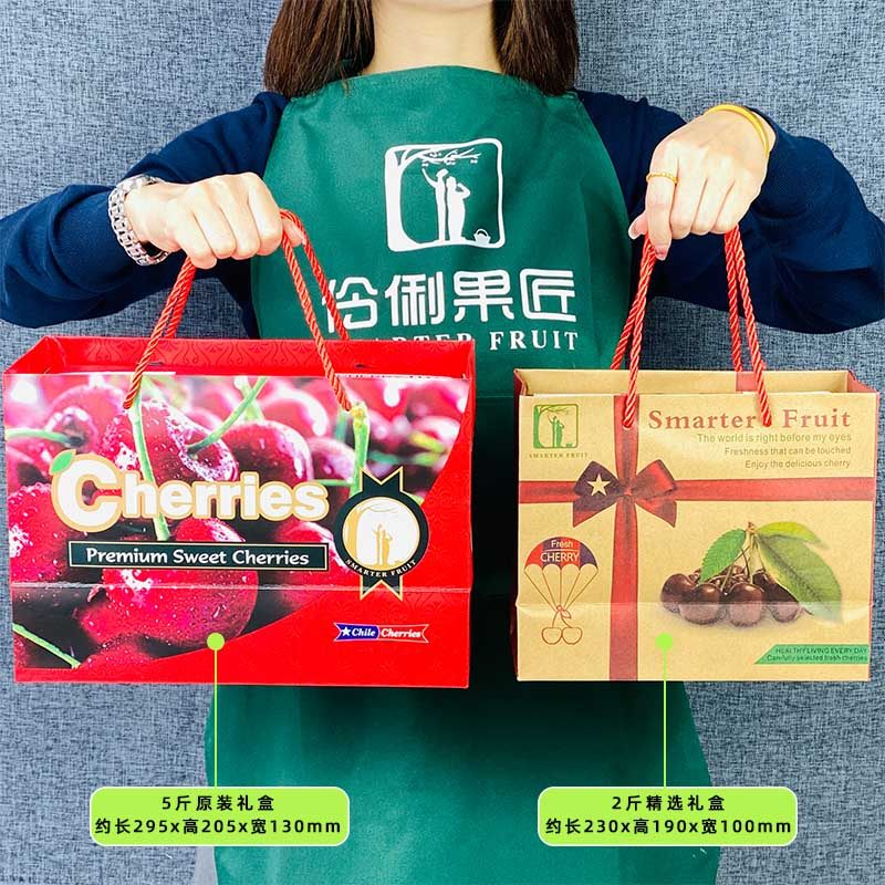 现货礼盒装2/10斤5J特大果智利进口车厘子4J新鲜水果樱桃整箱大果,淘宝优惠券,粉丝福利购,淘宝优惠卷