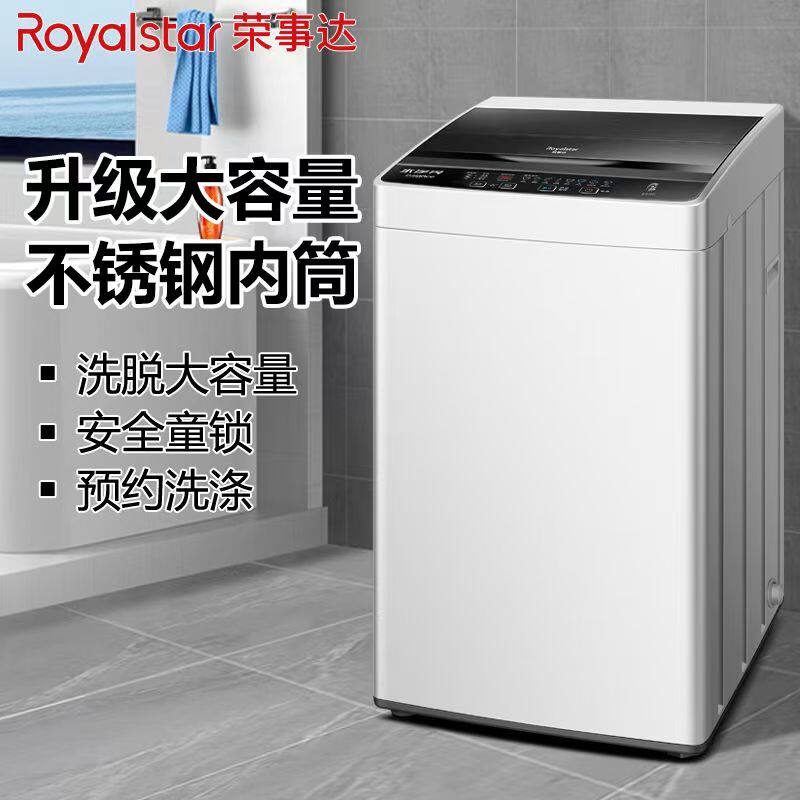 图 2