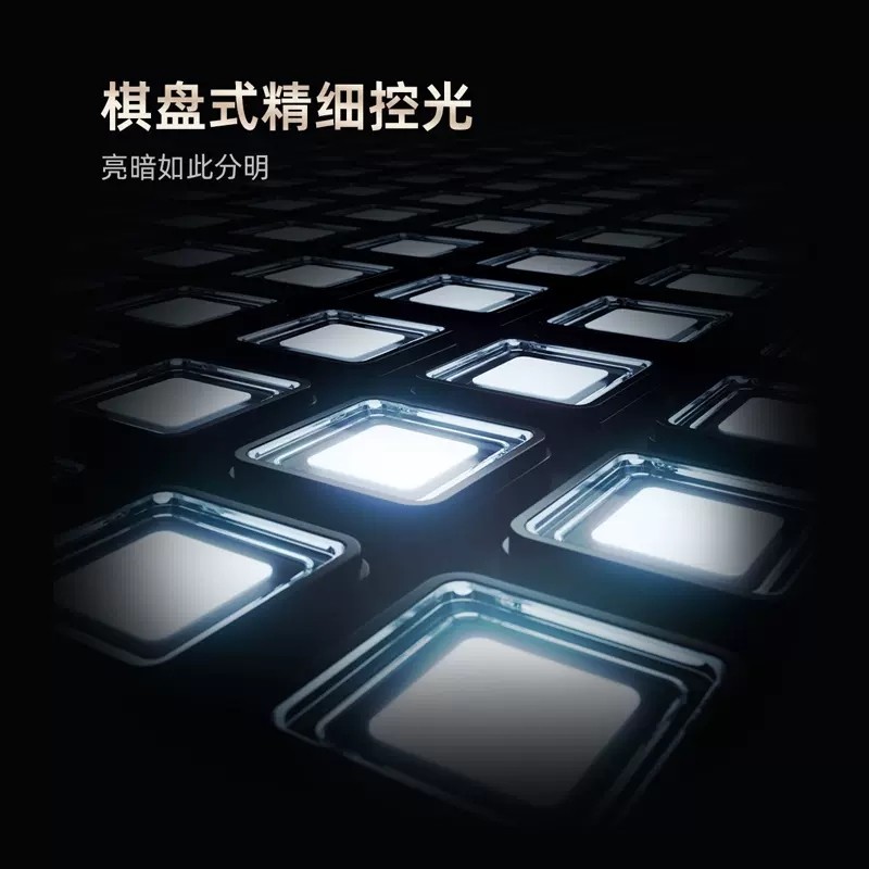 长虹90d6p max 90英寸全通道游戏 欣丰电器平板电视