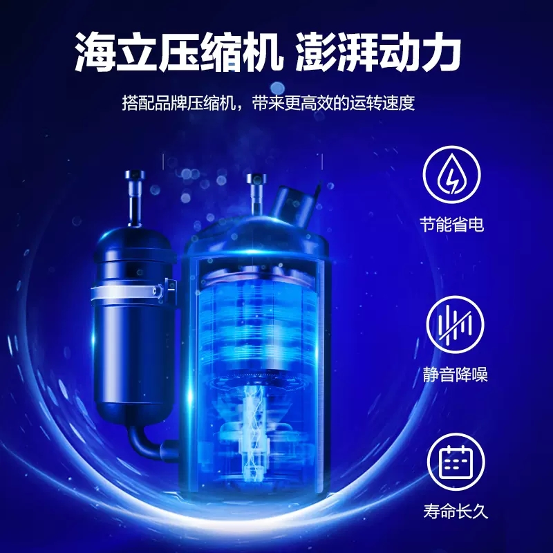 扬子空调旗舰大1匹1.5匹三级变频冷暖舒适柔风省电壁挂式空调挂机