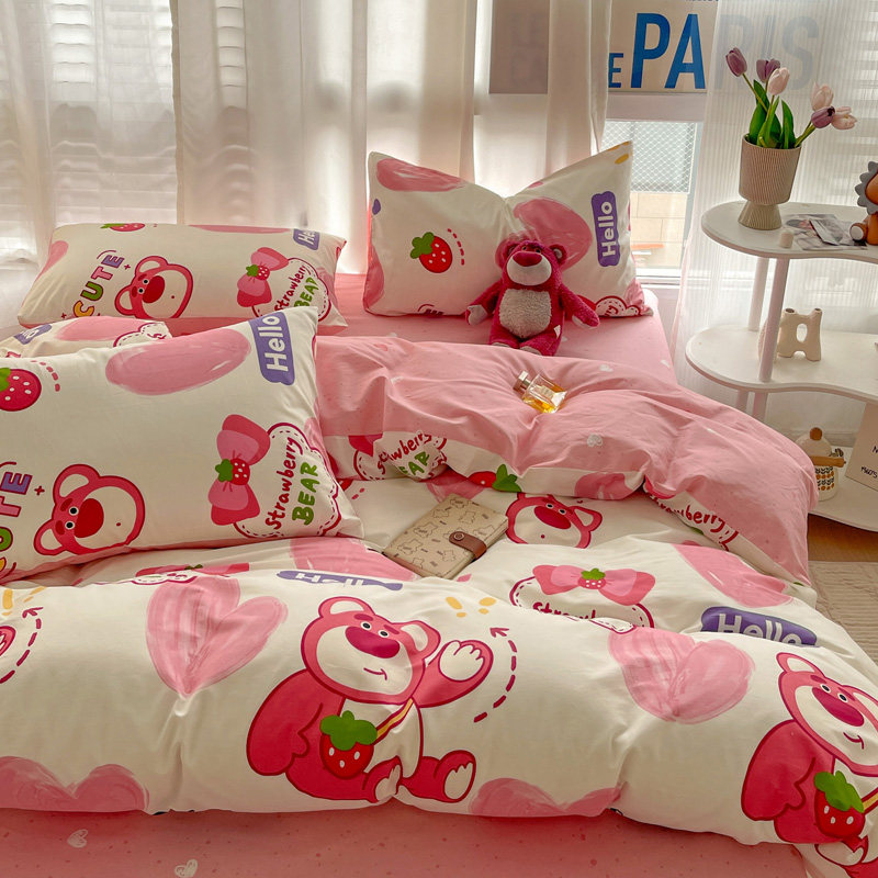 纯棉床上四件套全棉100可爱儿童床品宿舍三件套被套床单被罩床笠4,淘宝优惠券,粉丝福利购,淘宝优惠卷