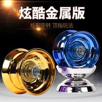 Beginners magical yo-yo childrens new hand into the door level Toys Toy Yo-yo Children Boys Elementary School Life Sleep