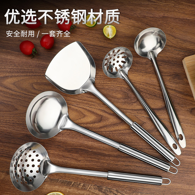  创木工房全套厨房刀具