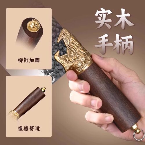 龙泉刀具菜刀套装切菜刀菜板二合一全套家用厨房切肉片刀砍骨头刀 - 图2