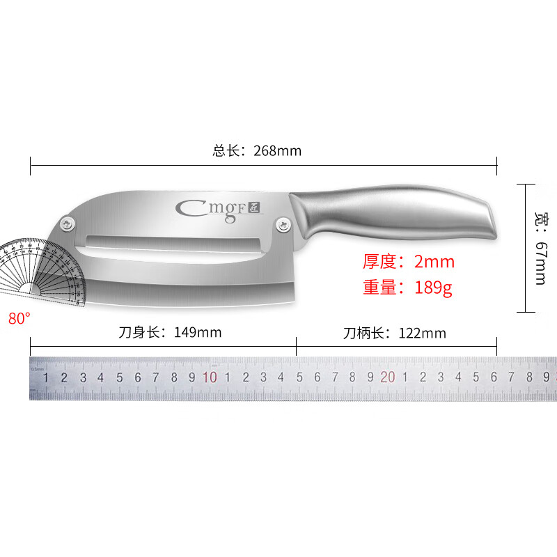 不锈钢水果削皮刀加厚款商用削甘蔗菠萝凤梨专用刀瓜果刀去皮神器 - 图3