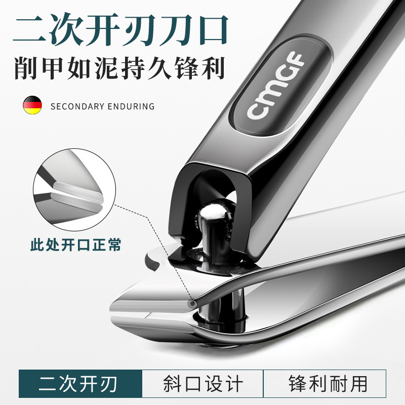 指甲刀套装家用指甲剪刀高档修脚刀 创木工房指甲钳