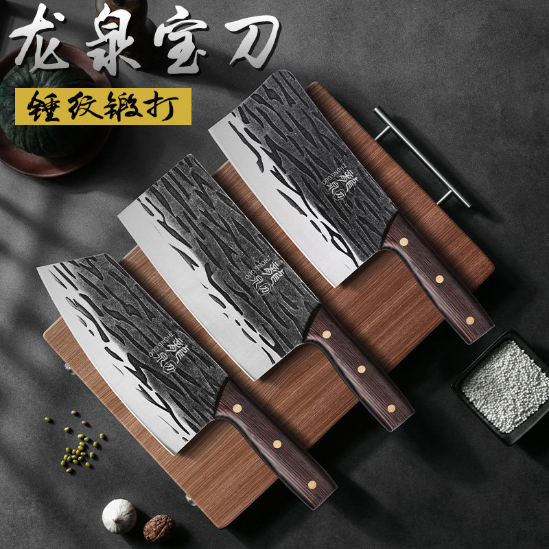 龙泉菜刀二合一锰钢锻打组合菜板 创木工房全套厨房刀具