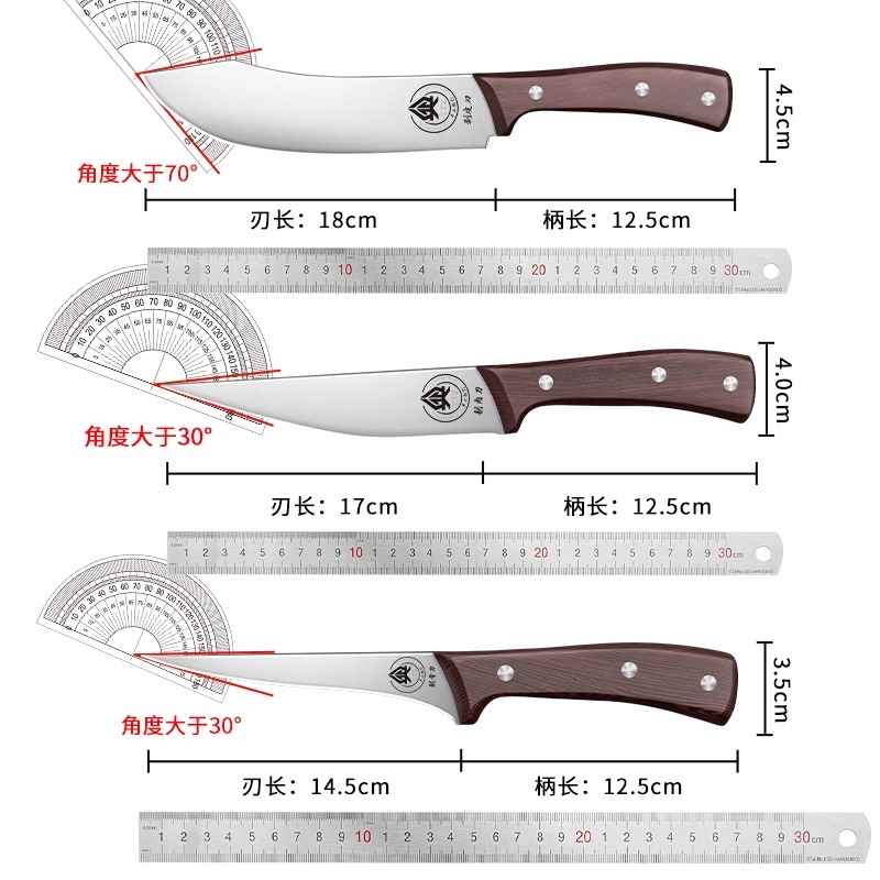 德国剔骨刀杀猪专用刀具商用剥皮刀水果刀屠夫卖肉剃骨分割肉尖刀 - 图3