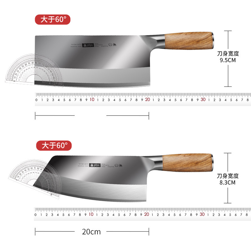 9cr18菜刀家用切片刀切肉厨房刀具套装不锈钢厨师专用切肉斩骨刀_虎窝淘