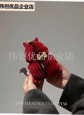 新年装饰2026马年客厅装饰品摆件F蜂窝折纸立体摆设氛围感元旦过,