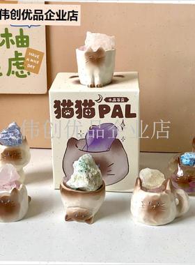 猫猫pal水晶j盲盒原宝石小豆丁猫咪桌面摆件生日礼物情侣纪念意,