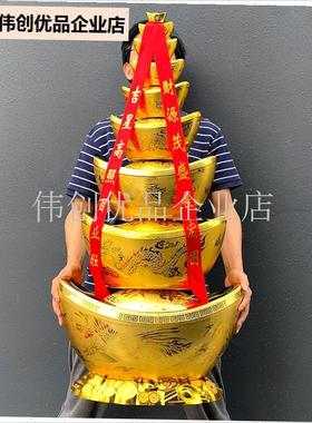 2025蛇年春h节旺财装饰品金元宝酒店商场橱窗摆件元宝塔8层9层大,