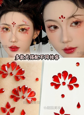 眉心饰品红色古风额头汉服花钿