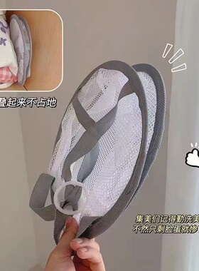 化妆刷清洁网兜清洗粉扑美妆蛋架