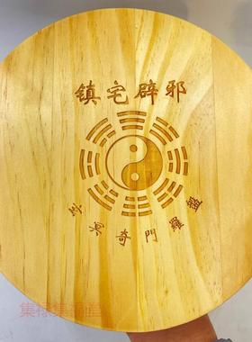 奇门遁甲罗盘活解转盘风水摆件高精准 送奇门遁甲入门一本