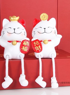 环保树脂招财祝福卧室客厅摆件