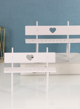 爱心小凳子摄影客厅吊脚娃娃道具