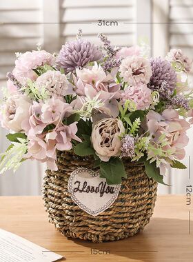 绣球向日葵假花仿真花摆设客厅餐桌花艺塑料花束盆栽家居装饰摆件
