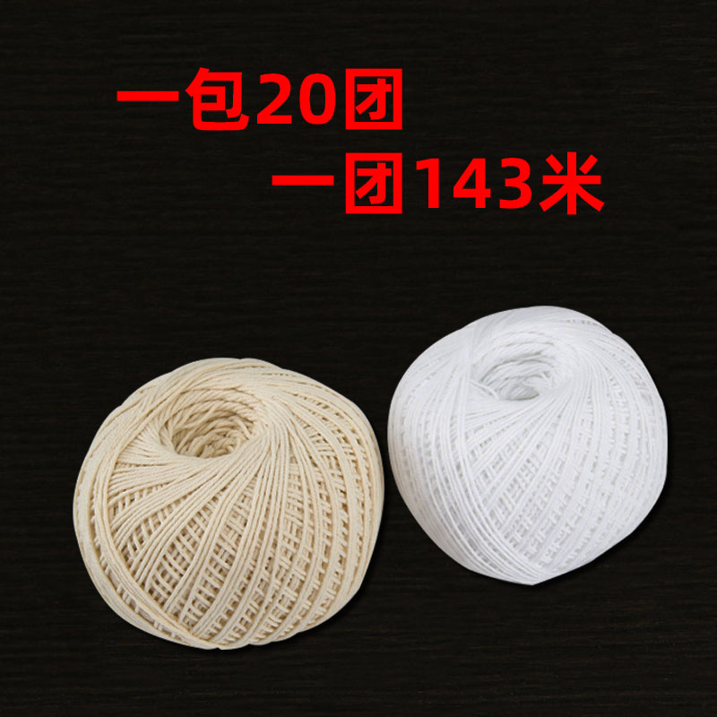 SANISY voucher binding line comes with binding pins