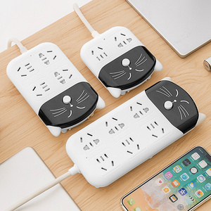 创意多功能插座