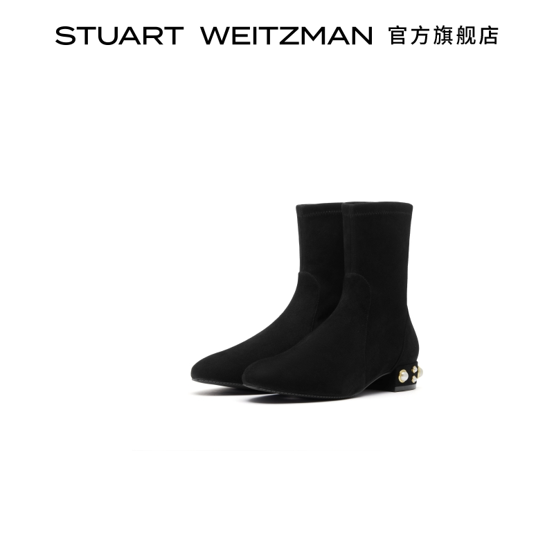 Stuart Weitzman/SW ODETTA PEARL 秋冬珍珠粗跟短靴女圆头瘦瘦靴 - 图0