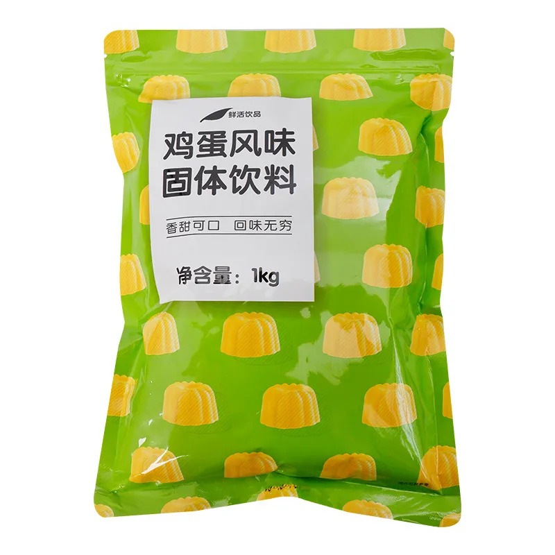 鲜活鸡蛋布丁粉1kg商用港式甜品烘焙DIY自制果冻粉奶茶店专用原料 - 图3