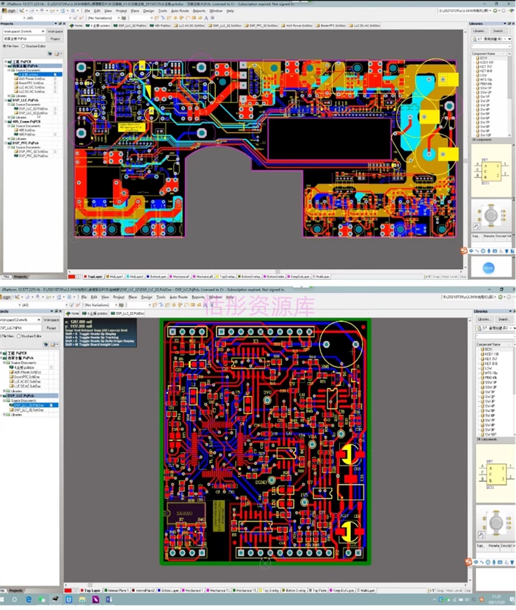 车载充电机设计资料开关电源代码单相PFC全桥LLC原理图pcb3.3KW - 图1