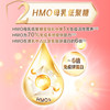 Beingmate Love Plus 3 Stage Infant Formula Milk Powder 150g*1 Can 0 Yuan Trial