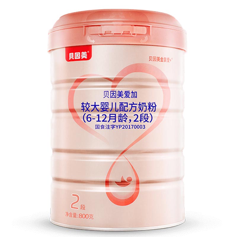 贝因美爱加旗舰店贝因美爱加较大婴儿配方牛奶粉2段800g*1罐6-12月适用含乳铁蛋白1