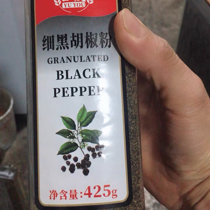 Granulated Black Pepper powder spices（细）黑胡椒碎 425g - 图0