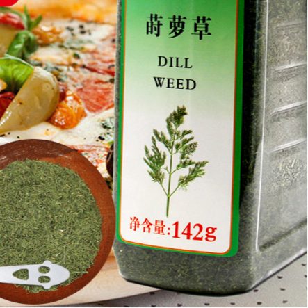 Dill weed seasoning spices herb 莳萝草叶 142g - 图0