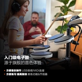 Roland Roland Electronic Drum TD-02K начального уровня беспроводной Bluetooth Audio Midi Compact и Small Junior First Learning Electric Drum