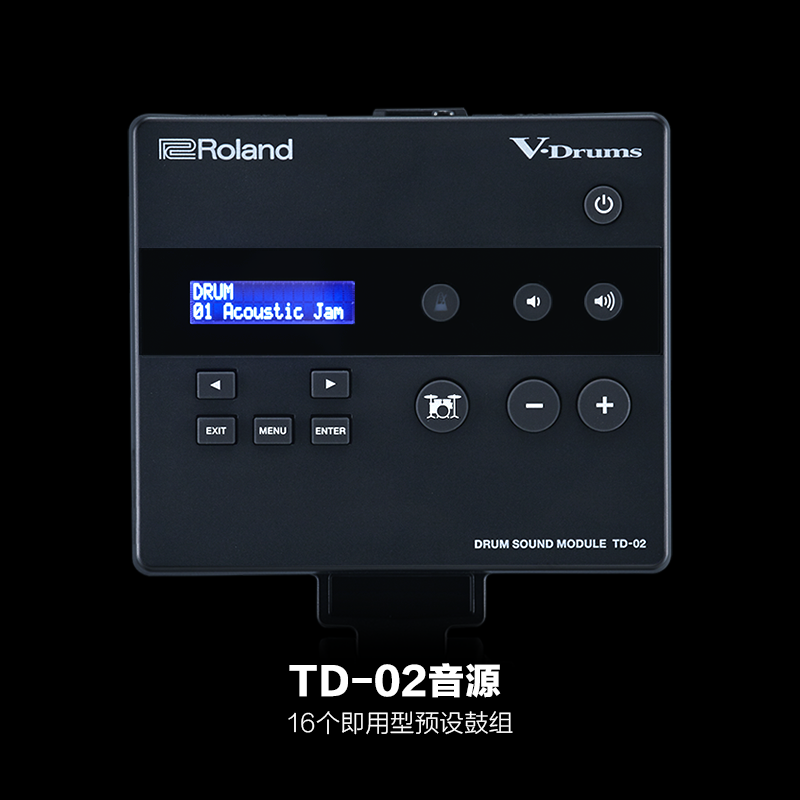 Roland罗兰 TD-02KV电子鼓旗舰级音色蓝牙音频MIDI入门级电子鼓 - 图2
