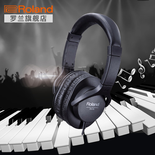 Roland罗兰RH-5/RH-300/RH-A7/RH-200SRH系列头戴式监听降噪耳机 - 图1