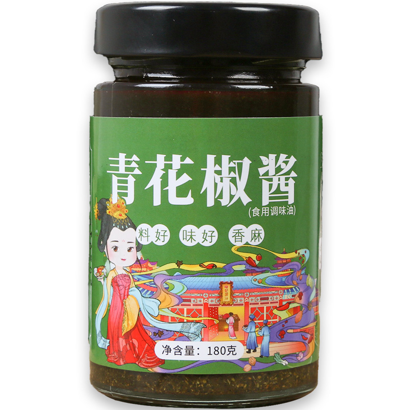 四川特产麻青花椒酱瓶装180g 热品库 性价比省钱购 四川特产麻青花椒酱瓶装180g 热品库 性价比省钱购